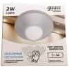 Потолочный светодиодный светильник Gauss CL002 фото 2