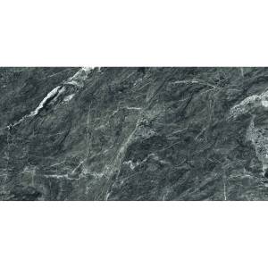 Керамогранит Cedit Policroma Magnum Alpi 60x120