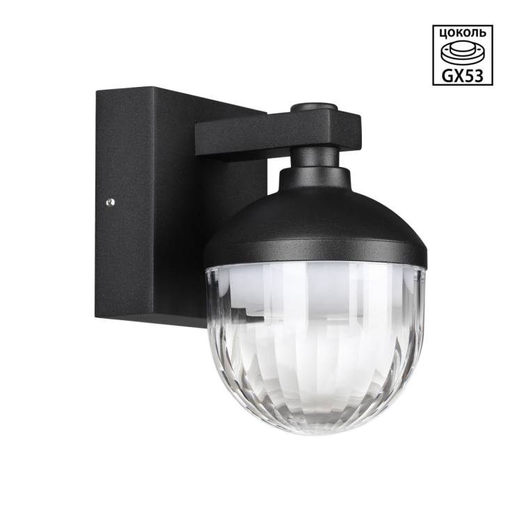 Уличный настенный светильник Novotech Haut 371075