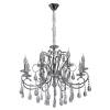 Подвесная люстра MW-Light Адель 373013308