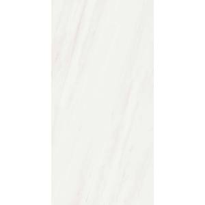 Керамогранит Creto Persian White MPL-058627 Polished 60x120