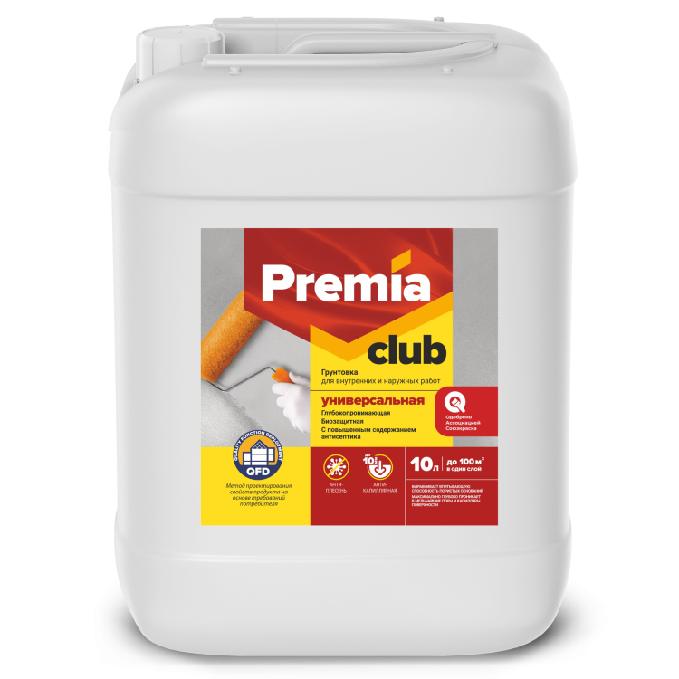 Грунтовка универсальная для наружных и внутренних работ Premia Club 10 л