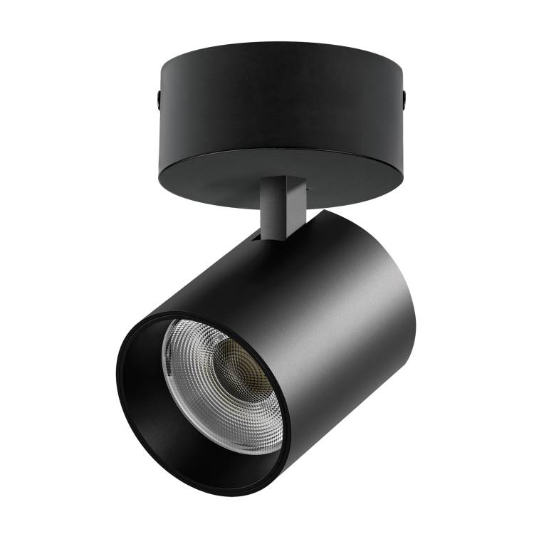 Накладной светодиодный спот Lightstar Alta Base A5447SO