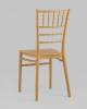 Стул Stool Group Bride Y828 gold пластик золотой фото 4