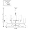 Подвесная люстра Lightstar Flume 723125 фото 3