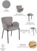 Стул Bradex Home Joy FR 0535 Серый фото 4