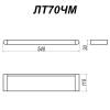 Полочка Altasan Лотос ЛТ70ЧМ прямая, 54см, стекло матовое, черный матовый фото 6