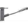 Смеситель для кухни Ulgran Classic U-009-342 фото 2
