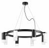Подвесная люстра Lightstar Rullo LR0183743641 фото 2
