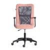 Кресло компьютерное Tetchair Staff 21455 розовый/серый фото 5