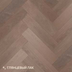 Паркетная доска Royal Parket Английская Елка Дуб Пепел лак 490x125x13