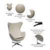 Кресло Bradex Home Egg Style Chair RF 0606 латте, экокожа фото 9