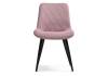 Стул Woodville Fox 15277 black, light purple фото 3