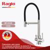 Смеситель для кухни Raglo R81.63.05 сатин фото 4