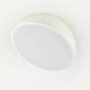 Накладной светильник Escada 20025SMA/01LED WH фото 3