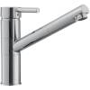 Смеситель для кухни Swedbe Selene 7041