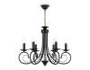 Подвесная люстра Ambrella light Traditional TR9612