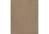 Стул Woodville Lilu 15121 dark beige / black фото 6