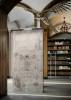 Декор Kerama Marazzi Ковры KMD3STA084GR Джебель матовый обрезной 119.5x238.5 фото 21