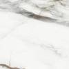 Керамогранит New Trend Carrara Cersei D60208M карвинг 60x60x9.5 фото 4