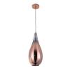 Подвесной светильник Lumina Deco Lauris LDP 6843-1 R.GD фото 3