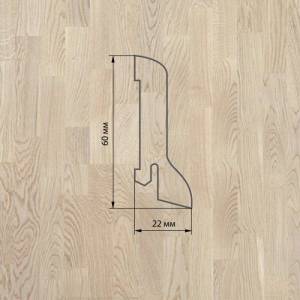 Плинтус Polarwood PW Skirting Oak White (PW Скиртинг Дуб Белый) 2500x60x22