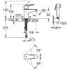 Смеситель для раковины Grohe BauEdge 23757001 с гигиеническим душем, хром фото 4