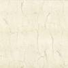 Обои флизелиновые Fipar Felicita R23311 фото 2