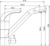 Смеситель для кухни Aquanet Kitchen AF777-44С фото 2