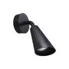 Уличный настенный светильник Novotech Bell 371058