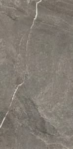 Керамогранит Primavera Rigel NR237 Mocha Рельеф 60x120