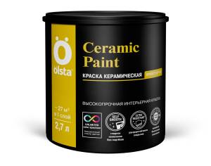 Интерьерная краска Olsta Ceramic Paint база С 2.7 л