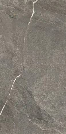 Керамогранит Primavera Rigel NR237 Mocha Рельеф 60x120