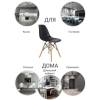 Стул Bradex Home Eames FR 0041, черный фото 8