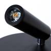 Светодиодный спот Arte Lamp Electra A8232AP-1BK фото 2