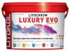Затирочная смесь Litokol Litochrom Luxury EVO LLE.200 белая, 2кг фото 2