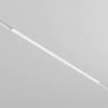 Трековый светильник Maytoni Exility TR030-4-30WTW-DD2-W фото 3
