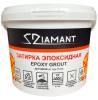 Затирка эпоксидная Diamant Color золотисто-бежевый 057, 1кг