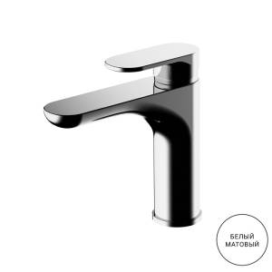 Смеситель для раковины Gattoni H2Omix7000 7004570BO с донным клапаном, излив 117,5 мм, Bianco Opaco