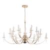 Большая подвесная люстра ST Luce Элеганс SL1405.203.18 фото 2