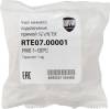 Узел нижнего подключения Royal Thermo 1/2"х3/4" EK, прямой фото 3