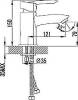 Смеситель для раковины Lemark Mars LM3506C фото 4