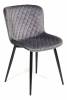 Стул Tetchair Quincy (mod. 8272) TET_13635