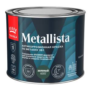 Краска по ржавчине 3 в 1 Tikkivala Metallista глянцевая зеленая 0.4 л