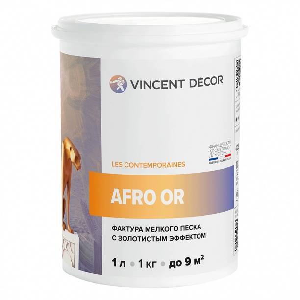 Декоративная штукатурка фактура мелкого песка с золотистым эффектом Vincent decor Afro OR 1 л