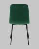 Стул Stool Group Одди AV 406N-Cdf-KP3-08 зеленый, велюр фото 6