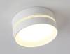 Накладной точечный светильник Ambrella light Techno Spot TN5391 фото 6