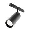 Трековый светильник Technical Focus Led Exility Dim Smart TR032-4-20W3K-S-DS-B