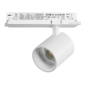 Трековый светодиодный светильник Lightstar Alta Base A5446DALI