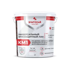Универсальный огнезащитный лак Svatozar 01ПР КМ1 матовый прозрачный 5 л